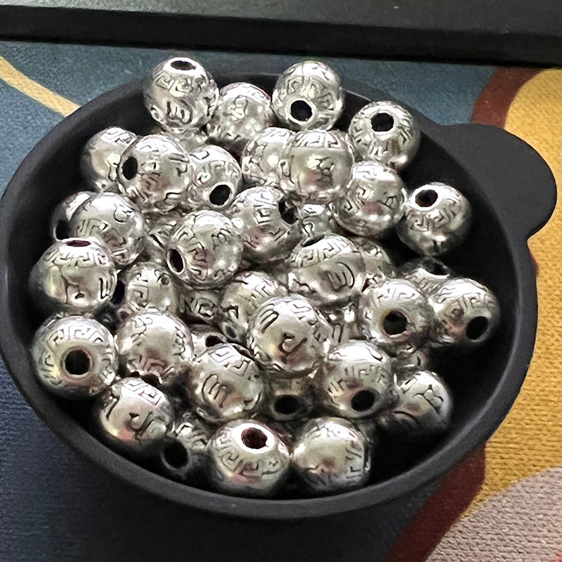 Silver Bead
