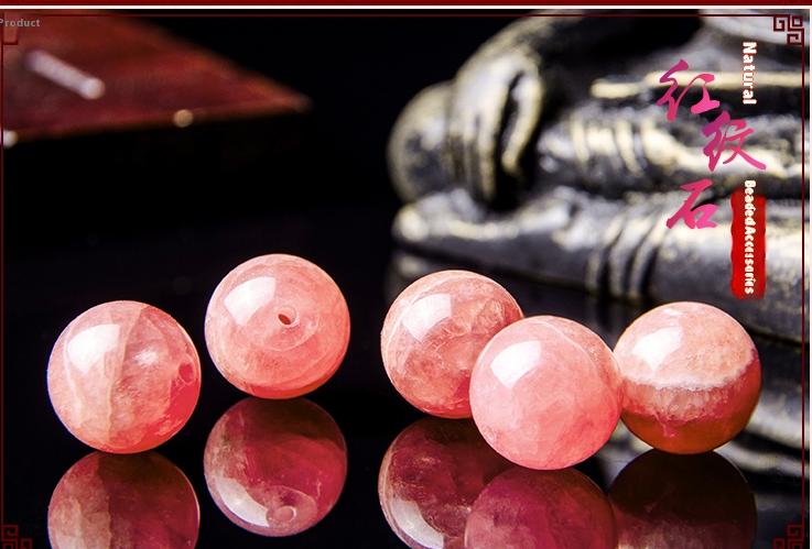 Rhodochrosite