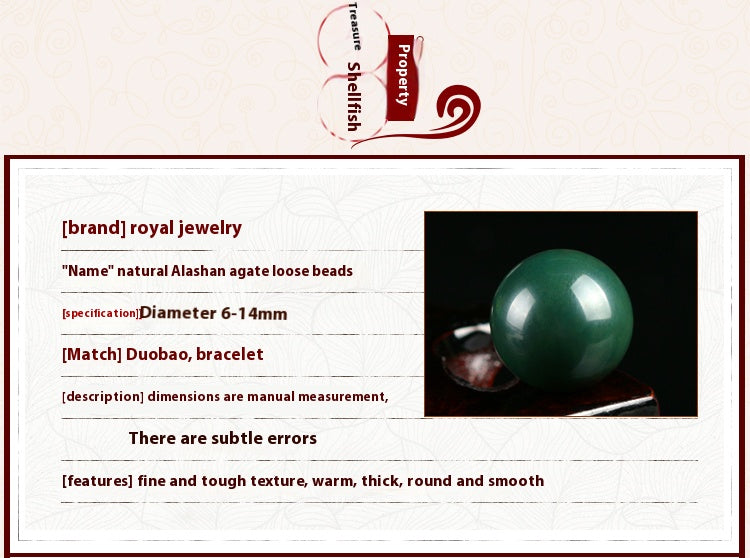 Alashan Agate