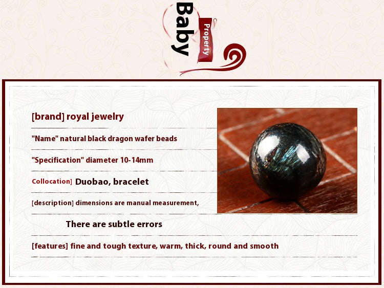 Black Tourmaline