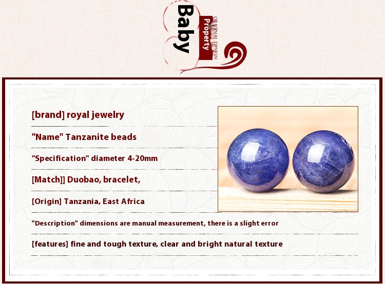 Tanzanite