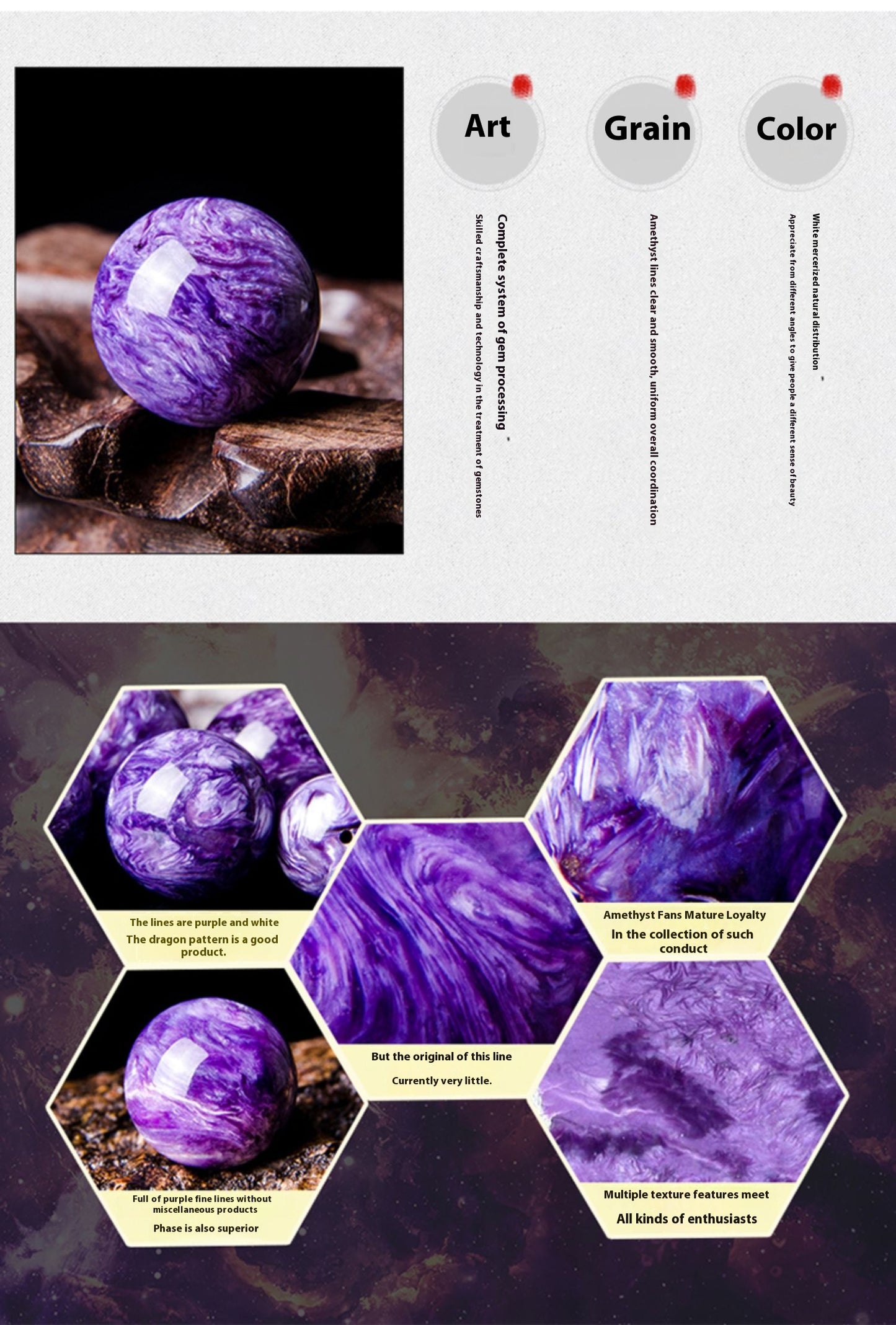 Purple Dragon Crystal