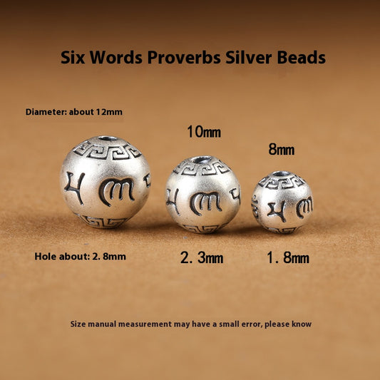 Silver Bead