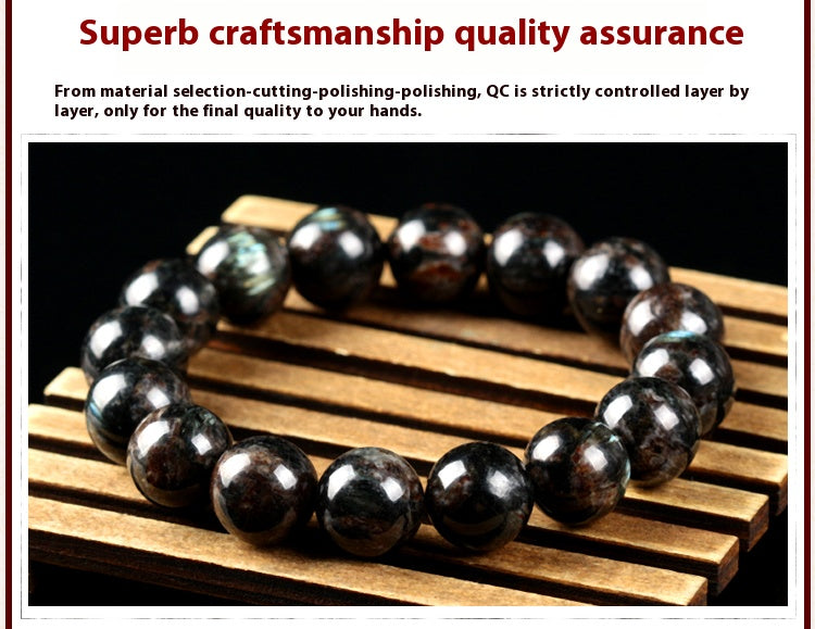 Black Tourmaline